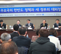 �ֿ䱹�� �ѹݵ� ��å�� �������� �����..