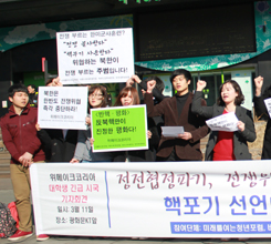 �������� �ѹݵ� ��ȭ�� �������̴�!