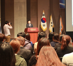 �����ѹα��� ����� �ǰڽ��ϴ�!��