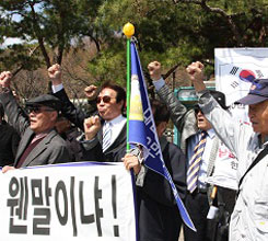 ���ʹ�ü, ���Ȱ˻� ��ź ����ȸ��