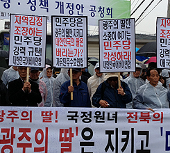 ������� �������� ���� ����!