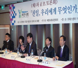 ���� ģ��(����)û����� �㱸�� ����