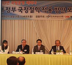 ���� �о� ������ ����ö�� ������