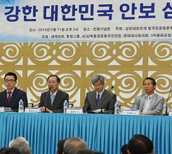 ���������� ��ȯ, �ѱ��Ⱥ� ��å ����� ..