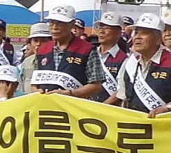 ±¹°¡¹Ý¿ª¼¼·Â ó´Ü¸øÇÏ¸é ±¹°¡ ¾Æ´Ï´Ù!