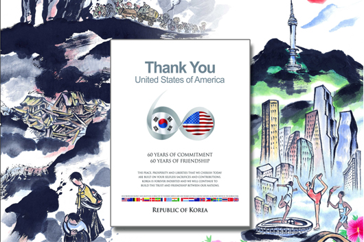 ±¹¹æºÎ, ÆæÅ¸°ï Çѱ¹Àü Àü½Ã°ü¿¡ ±â³ä¹° ..