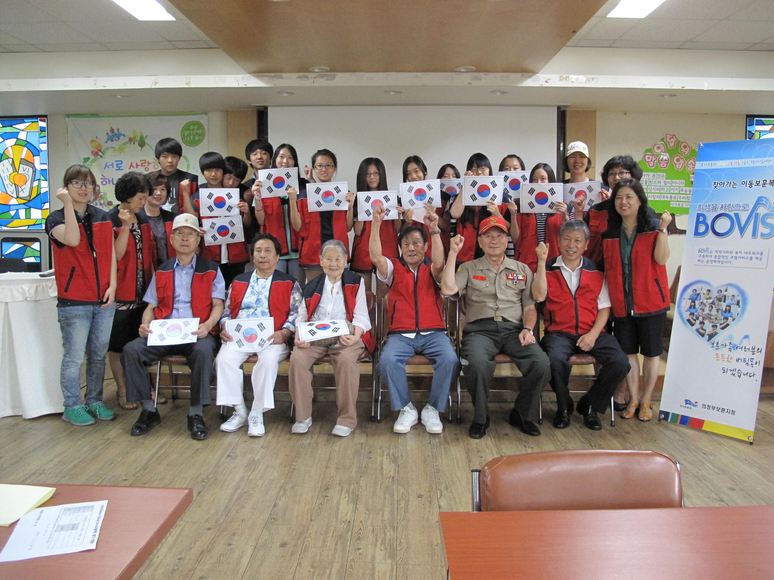 BOVIS ¼±Æ÷ Á¦6Áֳ⠱â³ä