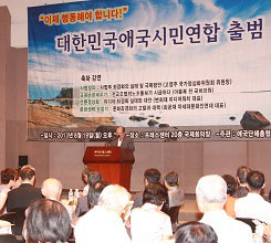 ±¹°¡ ¸ô¶ôÀº ³»ºÎÀÇ ÀûÀ¸·ÎºÎÅÍ ¿Â´Ù