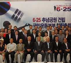 625߳Ǹο âȸ ..