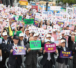 ¸ðÀÌÀÚ! ¼±¾ðÇÏÀÚ!! ±×¸®°í ÀÀ¡ÇÏÀÚ!!!