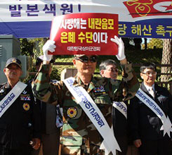 ¾Èº¸°¡ »ì¾Æ¾ß ÀÚÀ¯°¡ º¸Àå µÈ´Ù