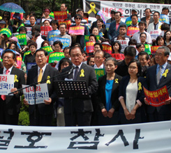 À§±â¸¦ µó°í ´Ù½Ã ÀϾî¼ÀÚ!