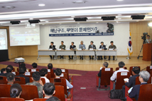 ±è¼ºÂù ÀÇ¿ø, ÇØ³±¸Á¶ ¹ßÀü¹æÇâ ¸ð»ö Åä..