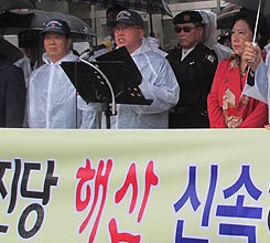 ¡°ÅëÇÕÁøº¸´çÀº ¹Ýµå½Ã ÇØ»êµÇ¾î¾ß ÇÑ´Ù!..