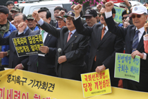 ¹ÙÅ¿¬, ¾ÖÃÑÇù »óÀÓÀÇÀå µî °í¹ß ¼º¸í¹ß..