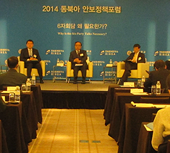 6ÀÚ È¸´ã ¿Ö ÇÊ¿äÇѰ¡?