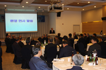 ¹Ú¼¼È¯ ȸÀå, Çѹݵµ¿¡ ÆòÈÅëÀÏ ÀÌ·ê ¶§±î..