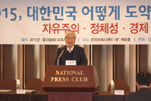 Çѹݵµ´Â °ø»ê´ç ¼¼·Â¸¸ ¸ô¾Æ³»¸é ÃÊÀÏ·ù ..