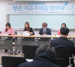 û³â, ÀÚÀ¯ÁÖÀǸ¦ ¸»ÇÏ´Ù