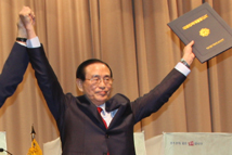 ¡°ÇⱺÀº äÌÜÁ ÃÖÈÄ º¸·ç¡¦ Ãß¶ôÇÑ À§»ó ..