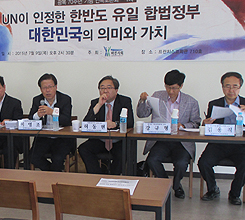 ¡°À¯¿£ÀÇ ¡®Çѹݵµ À¯ÀÏ ÇÕ¹ýÁ¤ºÎ¡¯ ½ÂÀÎ..