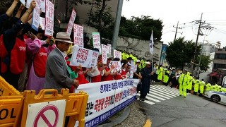 º¸¼ö´Üü, ÇѰܷ¹ÅëÀϹ®ÈÀç´Ü, ½ÅÀº¹Ì ..