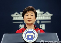 ÚÓ ´ëÅë·É, ¡°¾ÕÀ¸·Î 3¡4³â ´ëÇѹα¹ ¹Ì..