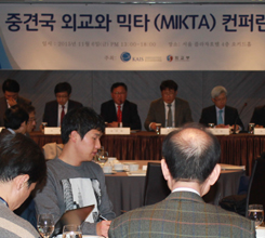 Çѱ¹Çü Áß°ß±¹ ¿Ü±³ÀÇ ±æ ¸ð»ö