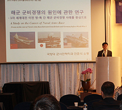 ±¹¹æ´ë, ÀÏ¹Ý ´ëÇпø»ý ´ë»ó ³í¹® °æÁø´ë..