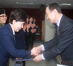 ¡°ºÀ»ç´Â »ç¶û, ³ª¿¡°Ô ÁÖ´Â ¼±¹°¡±