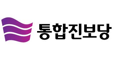 ¾ÆÁ÷µµ ²¨ÁöÁö ¾Ê´Â ÅëÁø´ç <ºÒºû>