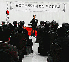 ³²°æÇÊ Áö»ç, ¡°Gloval standard ¸¸µé¾î¾ß ..