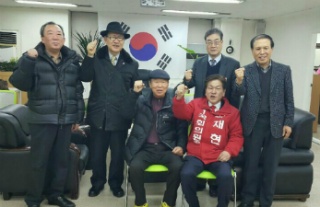 ¡®¼ÛÆÄÀ»ÀÇ ±â¼ö¡¯ äÇö, ¡°Áö¿ª ½ÉºÎ¸§²ÛÀ¸..