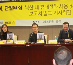 ÝÁ ´ç±¹ÀÇ Åë½Å Á¦ÇÑÀÌ ÁֹΠÀαǻóȲ ´õ ¾Ç..