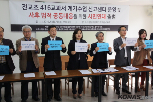 ±³À°¡¤½Ã¹Î´Üü,