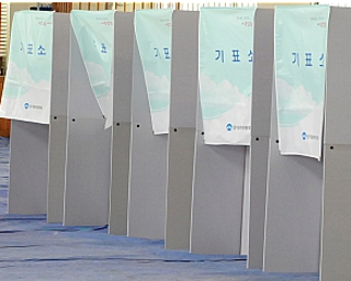 ÀÌ·± ¼±·®(àÔÕÞ) »Ì¾Æ¾ß ³ª¶ó°¡ »ê´Ù!