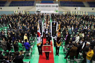 Ãʾ߿¡ ¹¯Èù ±¹°¡À¯°øÀÚ À¯ÇØ 13À§, ÇöÃæ..