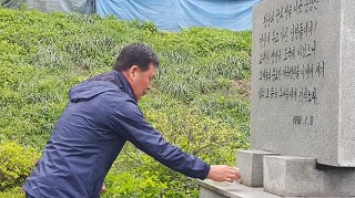 [׶  ڸ] 40    츰 ׷..