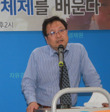 ÀÚÀ¯°æÁ¦¿ø, ¡®´ÙÅ¥¿µÈ¡¸ÅÂ¾ç¾Æ·¡¡¹ ¿Ö ..