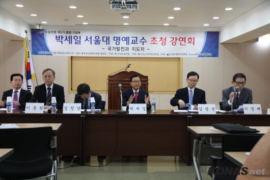 ¼¼°èÁ߽ɱ¹°¡ µµ¾àÀ§ÇØ ºÒ¼¼ÃâÀÇ ÁöµµÀÚ Ã£..