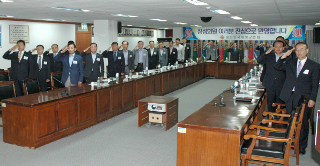 Çⱺ, ½ÅÀÓ À强ȸ¿ø ÃÊû °£´ãȸ