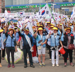 ¡°ºÏÇÑÀ» ¹Ù²ã ¡®Grand Korea¡¯ ÅëÀÏÇѹÝ..