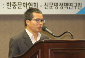 ÀüÁ÷ ñé °ø»ê´ç ±â°üÁö ºÎÆíÁýÀå, ÝÁ ºØ..