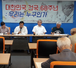 °Ç±¹ 68³â ÇöÁÖ¼Ò¿Í ³ª¾Æ°¡¾ß ÇÒ ±æ