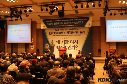 ¡®¹ÚÁ¤Èñ, ¹ÎÁÖÁÖÀÇÀÇ ÆÄ±«ÀÚÀΰ¡ °Ç¼³ÀÚ..