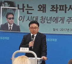 îñ ³²ÆÄ°£Ã¸ ±èµ¿½Ä, ¡°³»°¡ »ì¾Ò´Ù´Â ÀÌ..