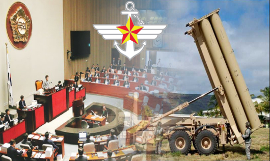 ¡°ùÛ, »çµå ¿øÄ¡ ¾ÊÀ¸¸é ¿¹»ê ´Ù¸¥µ¥ ¾µ ..