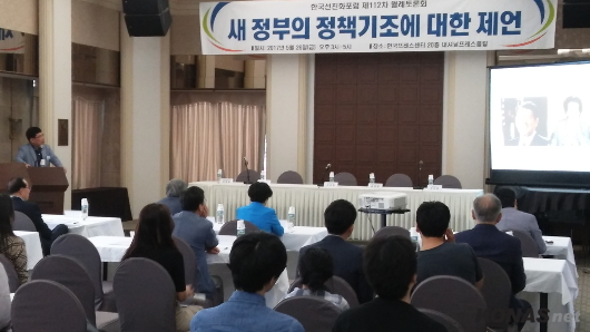 ÇѹݵµÀÇ ±Ã±ØÀûÀÎ ÁöÇâÁ¡, ºÏÇÑÀÇ Ã¼Á¦ ..