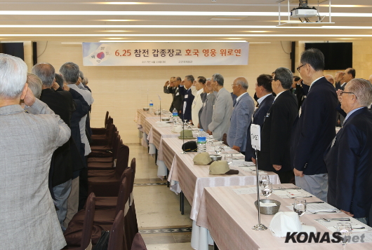 °©Á¾Àå±³Àü¿ìȸ,