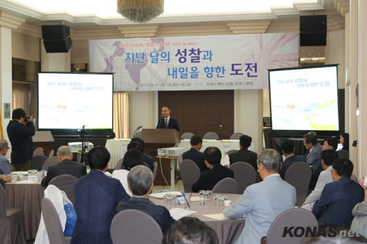 ¹ÚÀç¿Ï, ¿ìÆÄ Çõ½ÅÀº °øµ¿Ã¼ÀÚÀ¯ÁÖÀÇ¿¡ ..